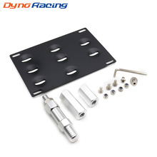 汽车改装拖车钩牌照框带适配器适用于宝马 F系列 个性欧系车牌架