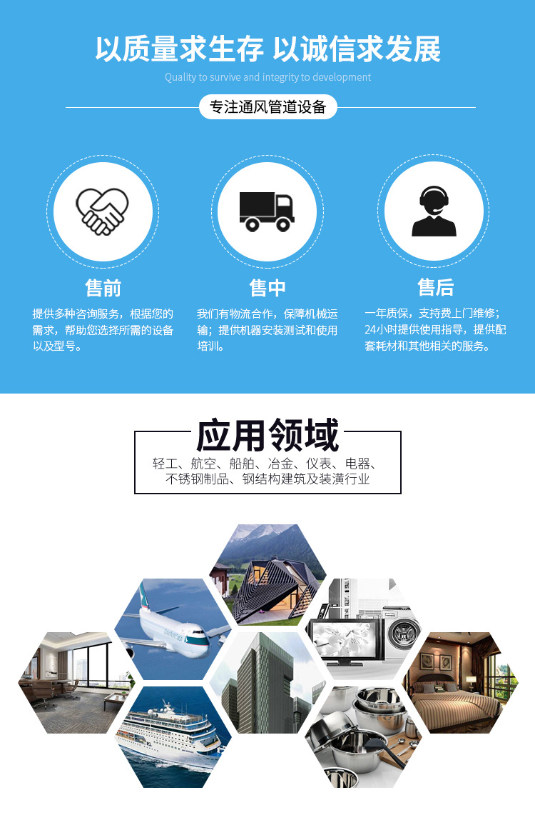 详情_09.jpg