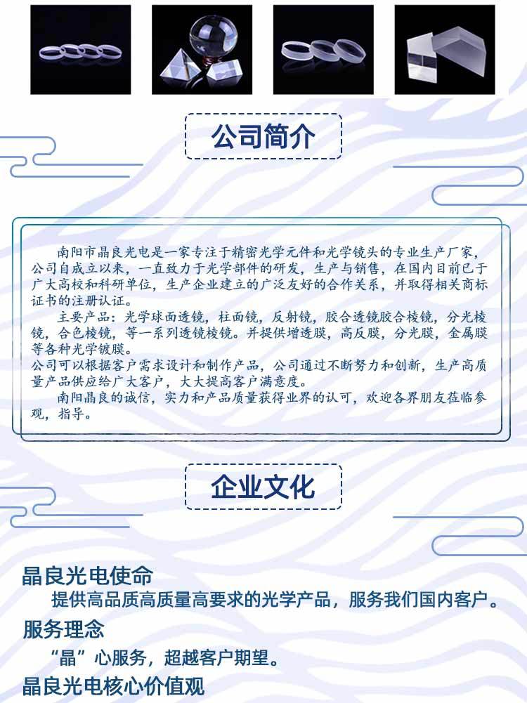 O1CN01yrfOmP1dSDVKzvFR8_!!3354