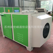 机械设备喷粉喷涂喷塑处理 金属件表面处理吴中吴江黎里湖州区域