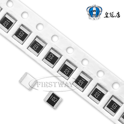 1210 电阻 1% 0.5W 1/2W|ru