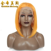 Ʋɫǰ˿ٷٻɫͷbob wig Brazilian human hair