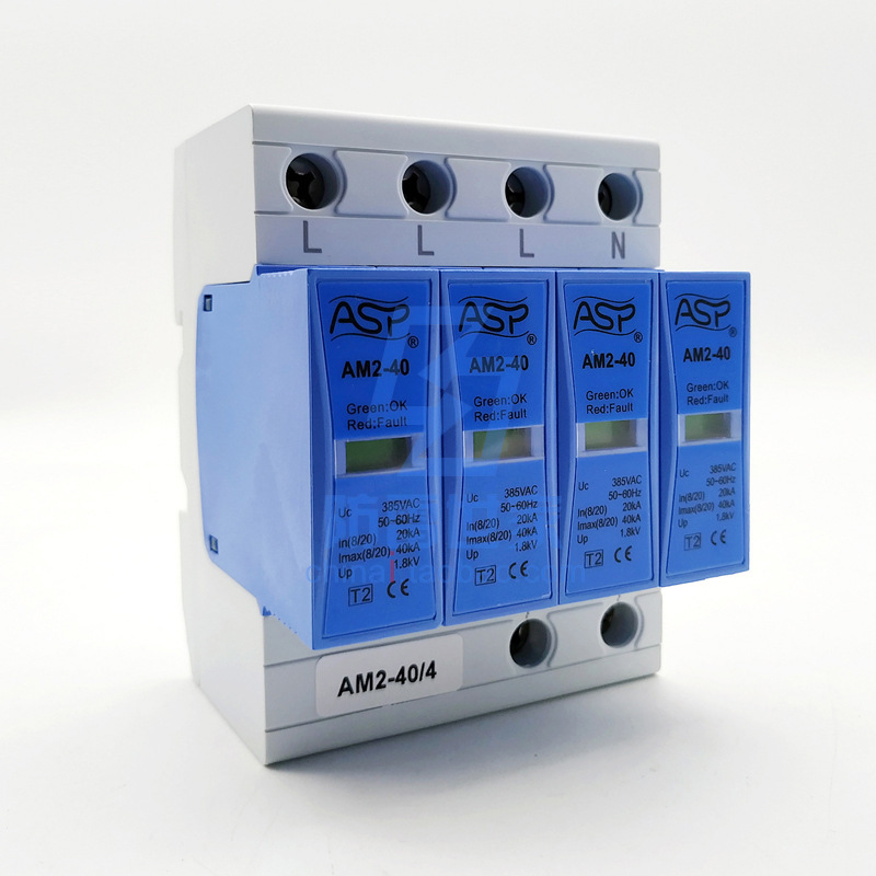 雷迅ASP电源系列AM2/40-4（FLD2-40/4）浪涌保护器SPD，可议价