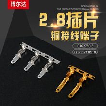 �B�@����DJ627 �~�Ӿ����� 2.8��Ƭ�M��