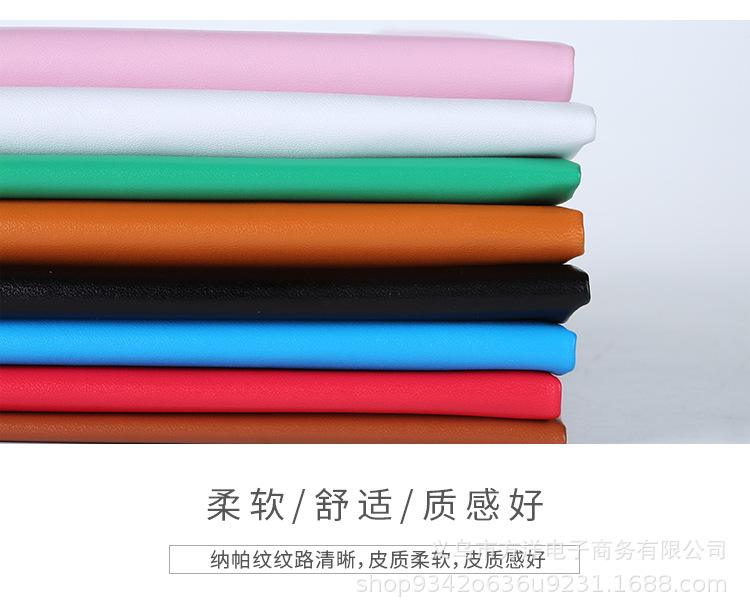 羊纹详情