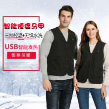 廠家直銷冬季新款智能發熱馬甲休閑電熱馬甲智能電熱坎肩發熱馬甲