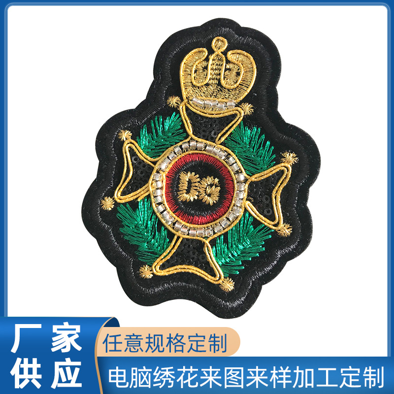 时尚牙刷绣刺绣布贴DIY卡通绣花胸章 服装服饰辅料布贴背热熔胶