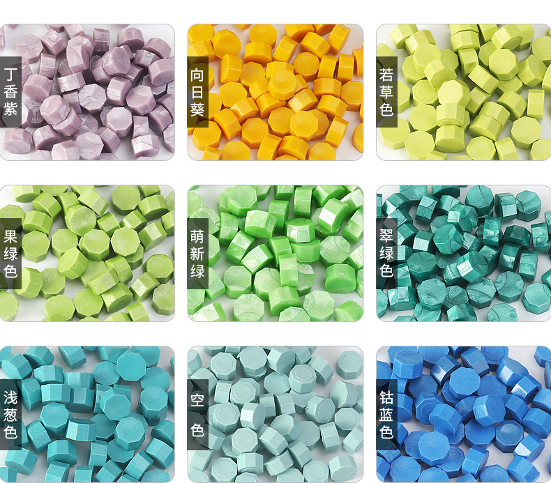 袋装蜡粒全色系_10.jpg