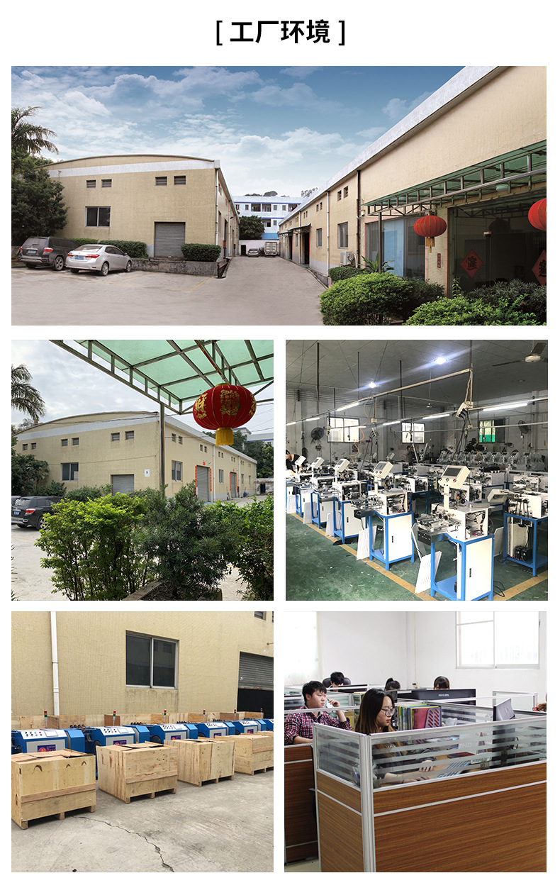 HRD-828+详情页(原稿套版)_10