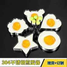 ����304���P䓼嵰�� ��������嵰�� ��ճ�����μ嵰Ȧ�決����