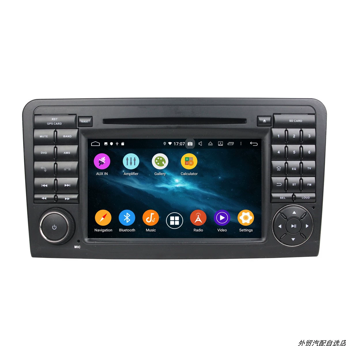 Подходит для Mercedes-Benz ML-Class W164ML300 350450500 автомобилей, специализированных навигационных интегрированных машин, встроенных в DSP