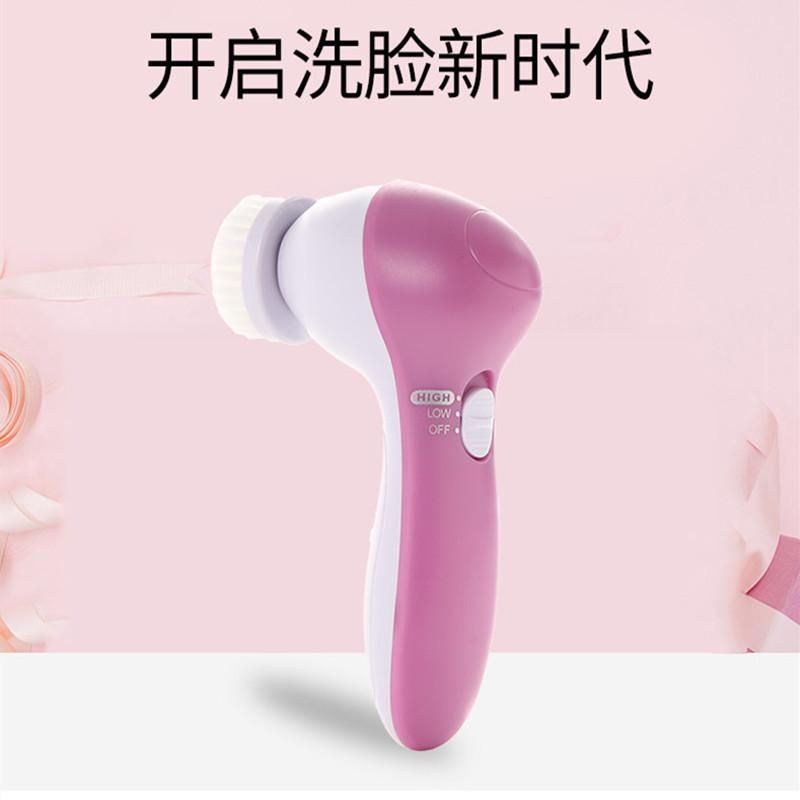 11796538930_1404714930_副本