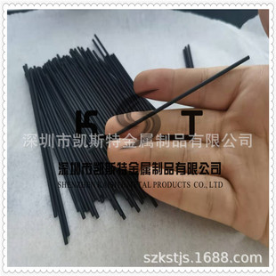 ���ưl���F��   �l�ڲ��P�F ���P䓰�  ����� ����ڟ�����