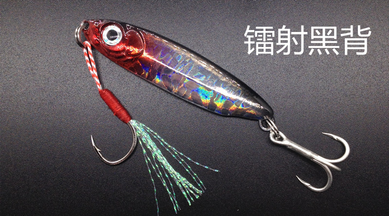 Metal Jigging Spoon Fishing Lures Spinner Baits Fresh Water Bass Swimbait Tackle Gear