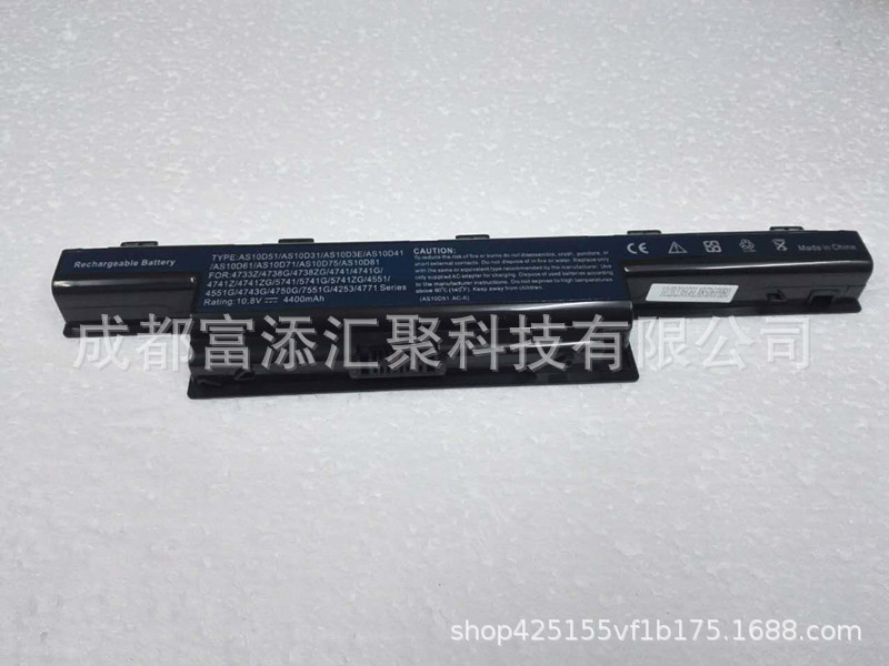 Suitable for Acer 4750G 5750G 4741g as10d81 e1-471g/571G as10d31 battery