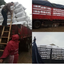 滤料;保温隔热材料