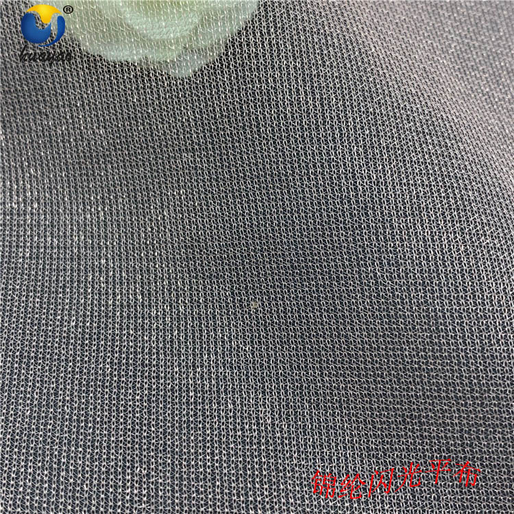 免费寄样 20d锦纶闪光平布 芭比娃娃裙闪光纱 经编平平纹布