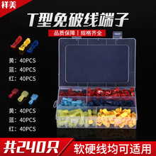 �羳���220ֻT�����ƾ������־�֧���A�M�����b���ӽM�Ͼ��A