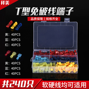 �羳���220ֻT�����ƾ������־�֧���A�M�����b���ӽM�Ͼ��A