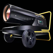 ���Iȼ��ů�L�C ���ʺ�əC �Bֳ��ȼ�͟��L�C