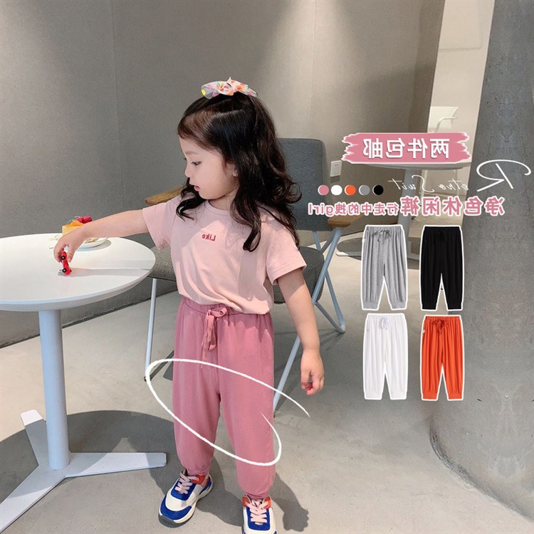 衣邦人2020新款韩版女童时尚裤子夏季裤子休闲女宝宝INS风长裤|ru