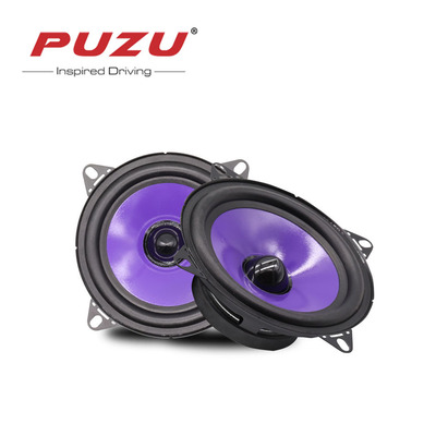 汽车音响喇叭4寸全频重中低音车载超薄喇叭改装扬声器四寸12V