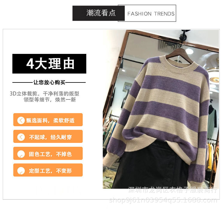 微信图片_20200915102342