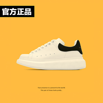 2020秋季新款麦昆小白鞋男真皮厚底情侣运动板鞋秋冬内增高男鞋K