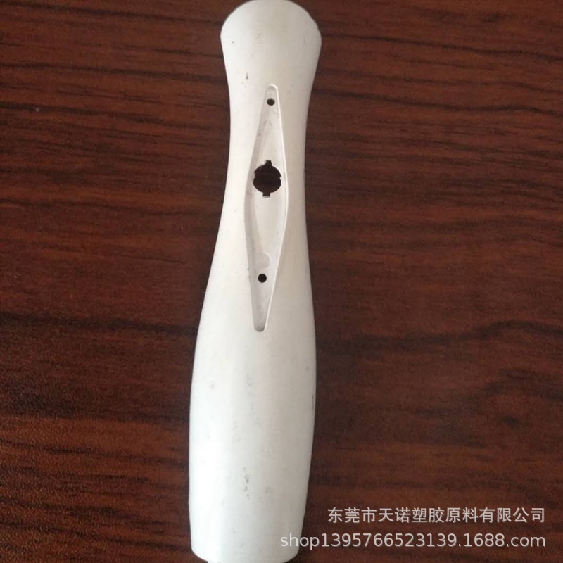 苹果白ABS遮光粒子 高韧性超薄不透光ABS高反射遮光白色ABS遮光料