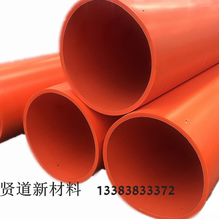 高分子聚乙烯逃生管道  贤道阻燃抗静电逃生管道  逃生管道厂家