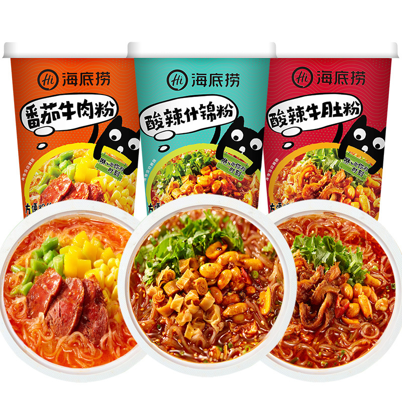 Haidilao Sour and Spicy Glass Noodles, Beef Tripe Noodles, Tomato Beef Noodles, Assorted Noodles, Instant Oatmeal Noodles, Ready-to-Eat Noodle Breakfast