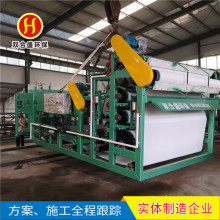 Һxˮ̎O ʽVC VOpʢ ÓˮC