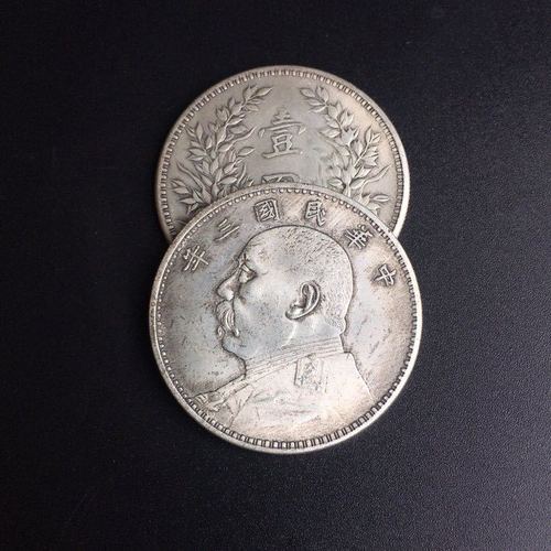 Manufacturer wholesale antique collection coins white copper silver dollar silver coin Yuan Datou three years of the Republic of China source manufacturer