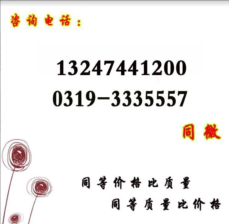 O1CN01yUQykN1G8J5ov2eXo_!!3258