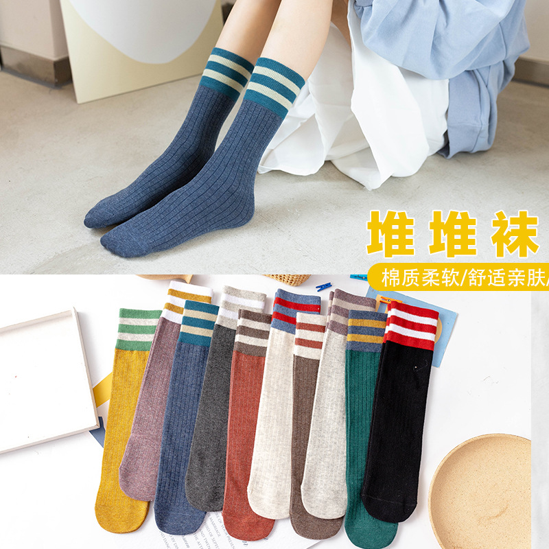 ins日系潮款堆堆袜女 秋冬新款中筒袜双杠学生袜女士袜子地摊货源