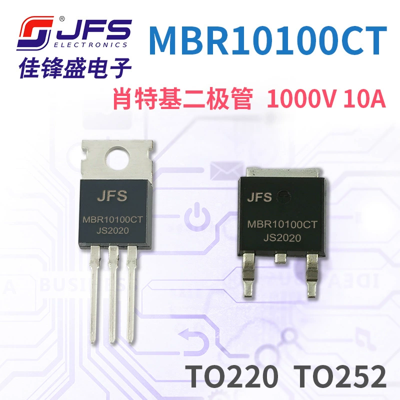 JFS диод Шоттки MBR10100CT 1000V/10A упаковка TO252/220