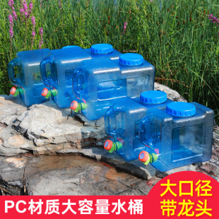 �S�ҹ���PC����ˮͰ������܇�d���{��ˮͰ��ü���ˮͰ���Ã�ˮͰ