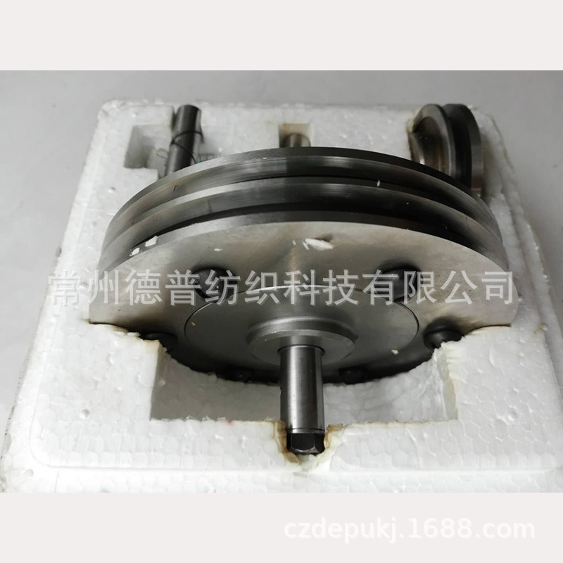 supply DP Cards Y311 Evenness parts Guide wheel Draw