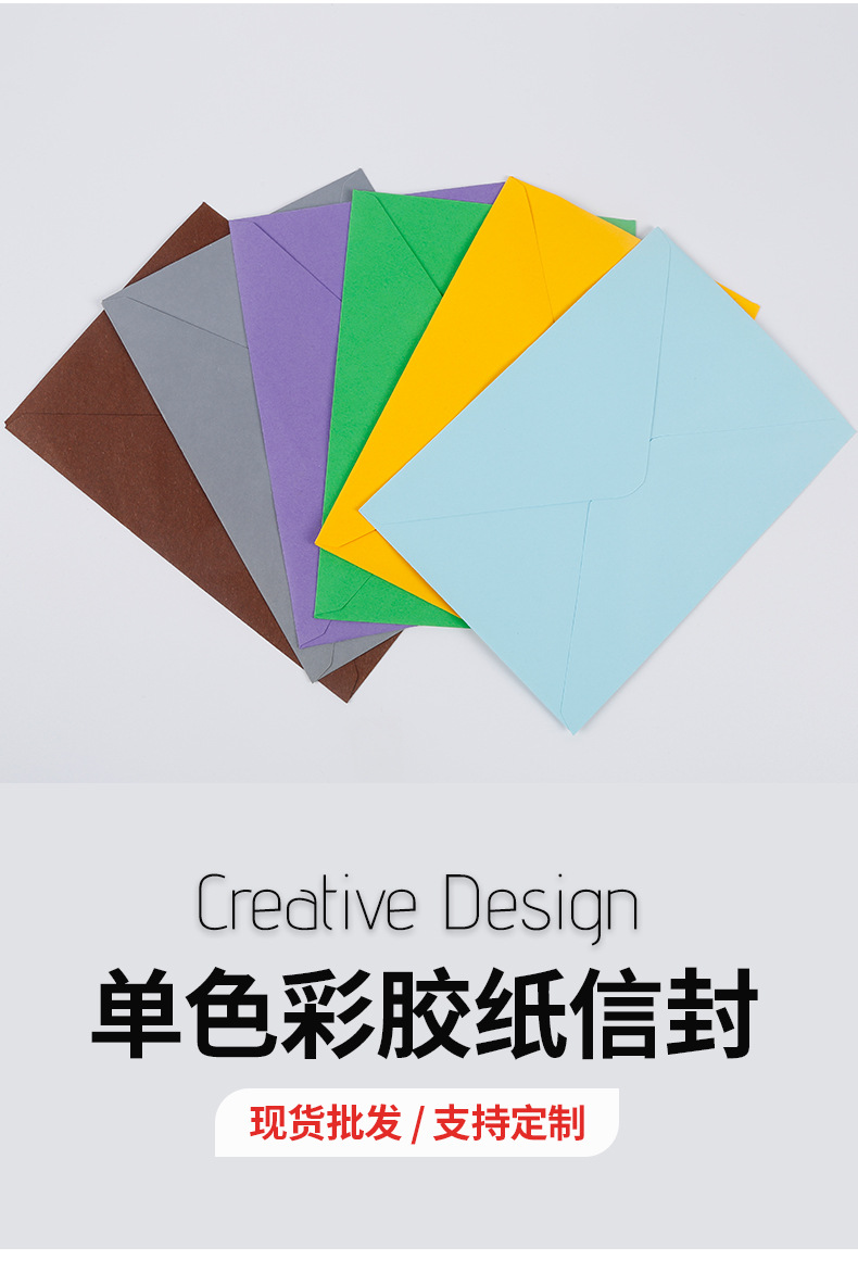 详情页_03.jpg