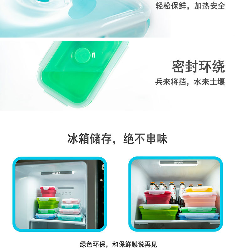 原图,自己根据店铺自行切片_04