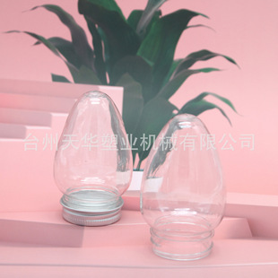 60ml�ǹ�ƿ�S�����l͸������ƿ��ʳ�ǹ�ƿpet͸������ƿ������ƿ