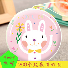 ��˾logo���⌍�Ã�ͯ���С�YƷ���ٛ�Ϳ羳ٛƷ�����X��