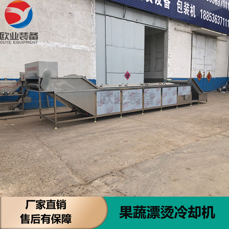 供应果冻巴氏杀菌设备 水浴式巴氏杀菌机 瓶装食品隧道巴士杀菌机