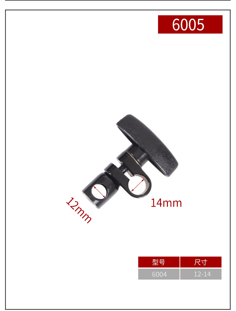 O1CN01WpcX3X1kh3fkSB58k_!!2795