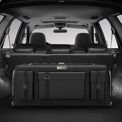 New car trunk, car storage box, folding storage box, tail organizer, car supplies, storage box