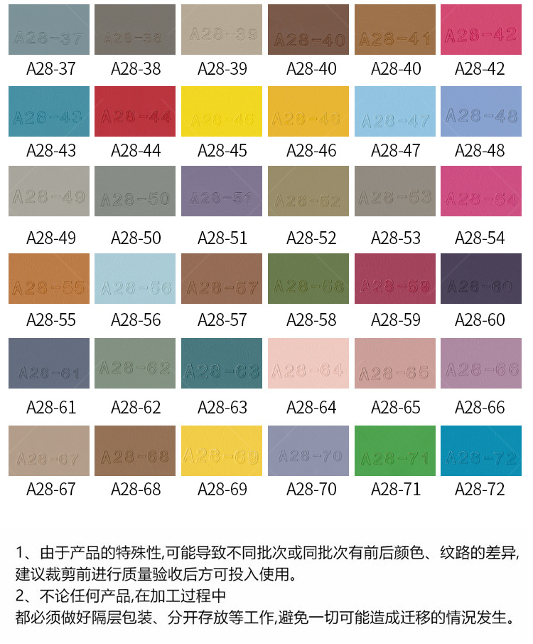 爆款_21.jpg