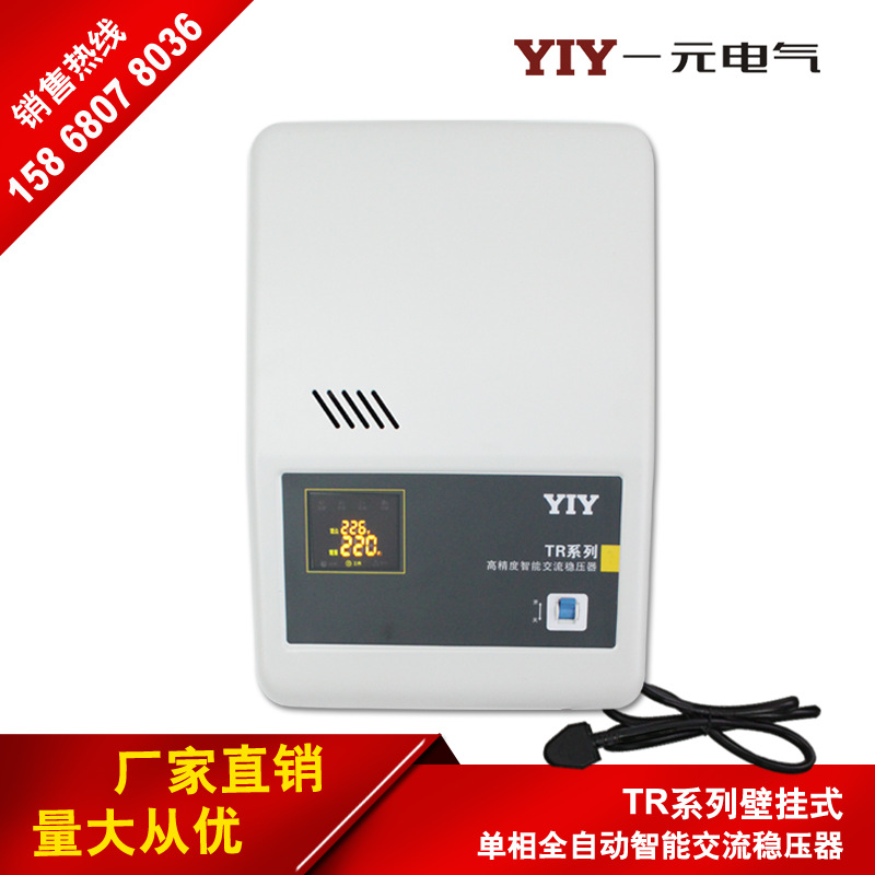 ֱ3000W/5/10/15KWѹ220Võཻܵѹȶ