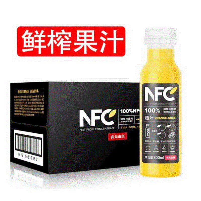 农夫山泉  NFC果汁 橙汁  鲜果冷压榨300ml*24瓶