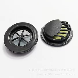 线卡、线扣;螺栓;工业橡胶