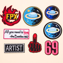 新款布貼批發電腦繡花服裝輔料高端刺繡補丁貼星球飾品配件